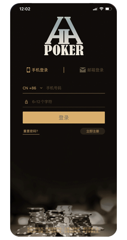 持续更新维护截图